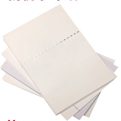 A4水印防伪纸金属线可打印合同凭证保函防伪安全线报告检测检验纸