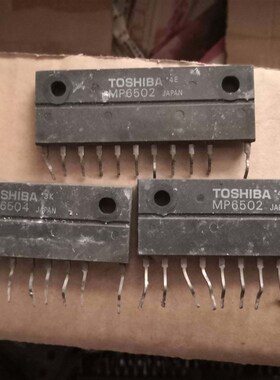 议价MP6501;MP6502;MP6503;MP6504拆机保