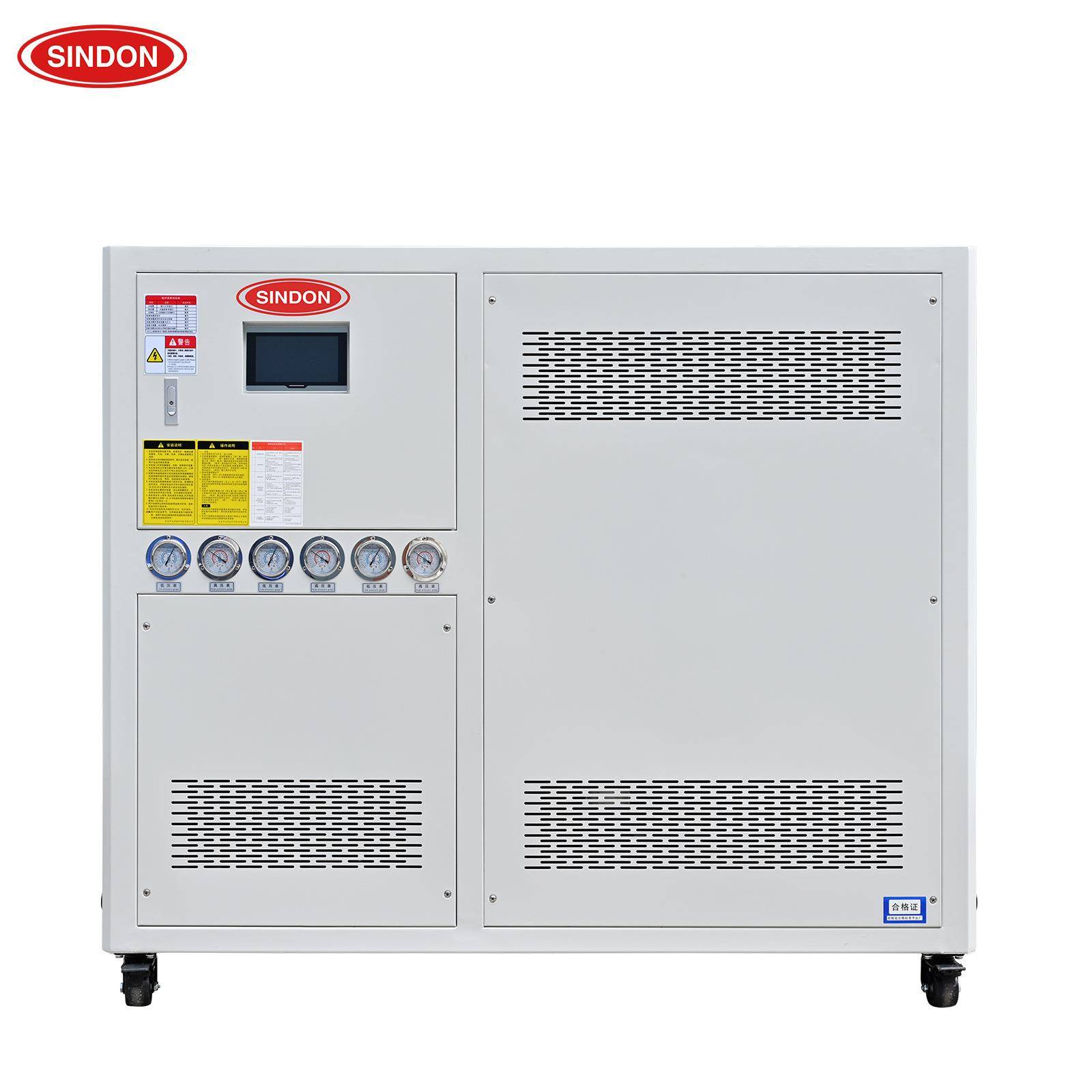 HP5WQO-50HP水冷冷水机机注塑模具式型冷水组工业低温冷却成冰水