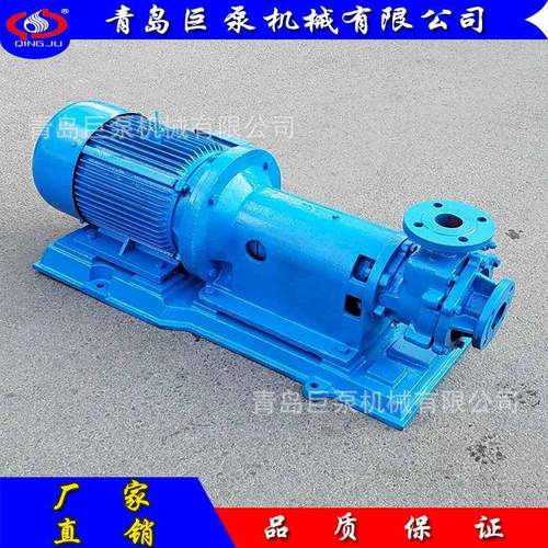 QSH冷凝水循环泵50QSH18-180冷凝离心泵厂家直销