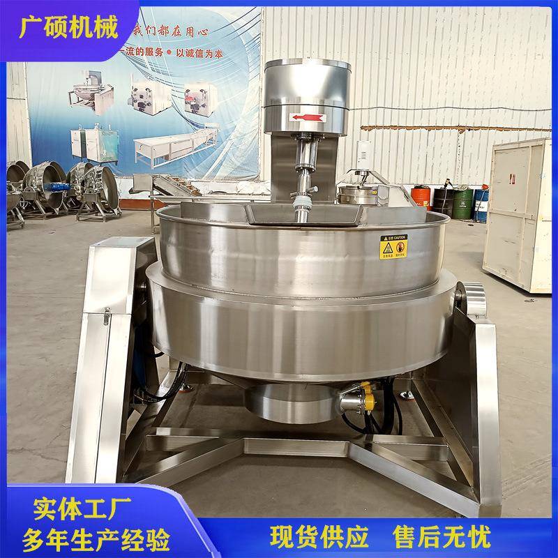 大型豆沙炒莲蓉馅炒高粘锅度品自动行星搅拌炒锅自动KKV食番薯粉