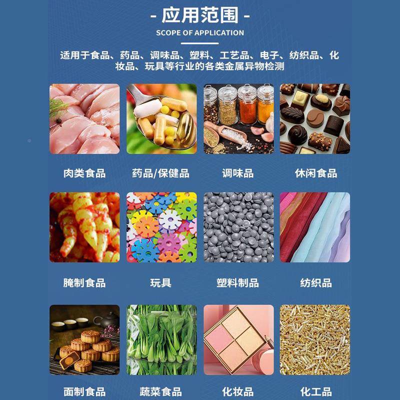 组工厂定智能组合秤冷冻制海鲜食品称重包装秤头多JW-A10-1合秤厂