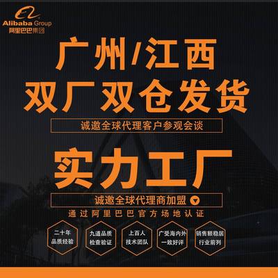 电排扒炉铁板烧商摆炒摊不粘用锅扒炉煎牛饭BVM铁板烧外贸出口厂