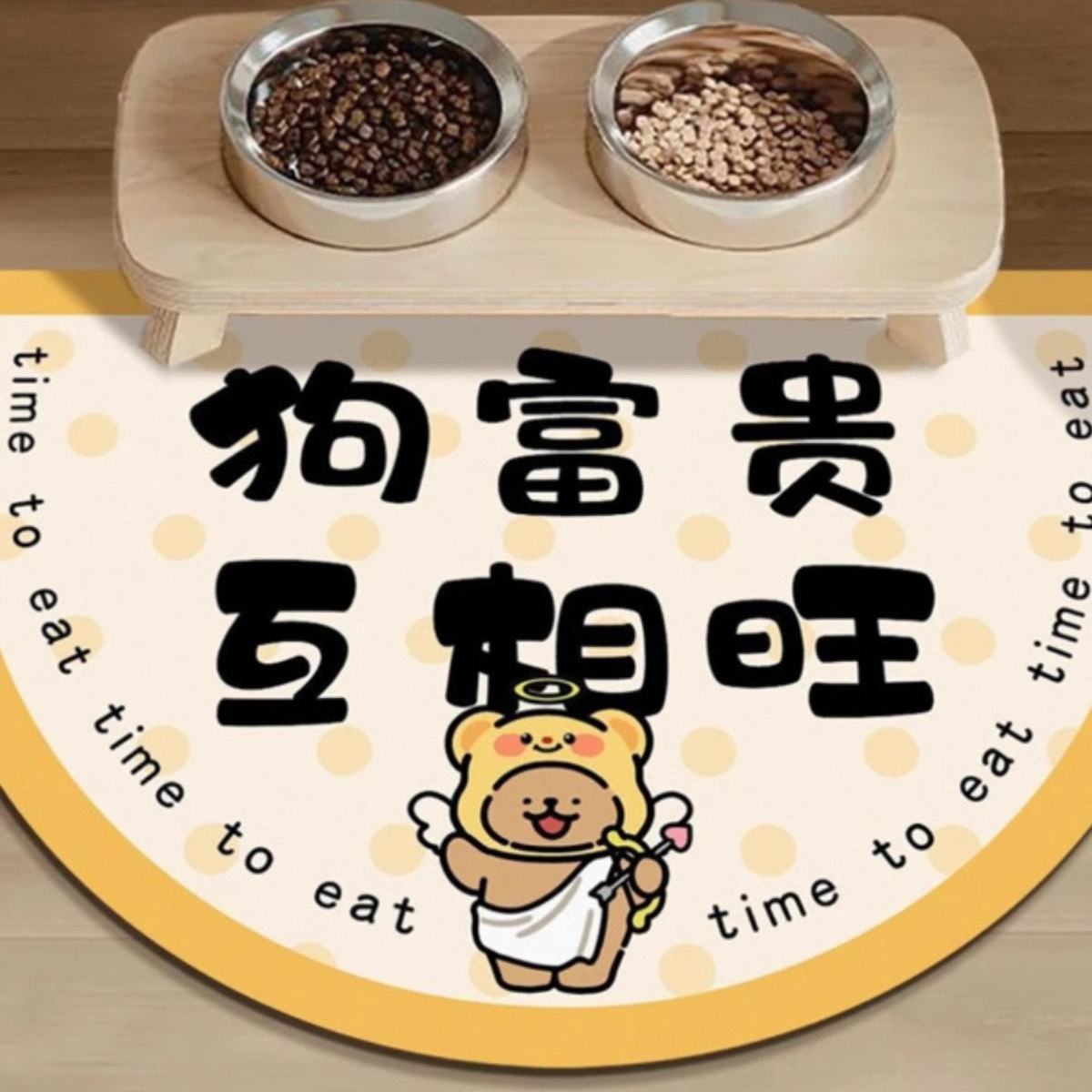 寵物餐墊硅藻泥餐墊寵物通用地墊