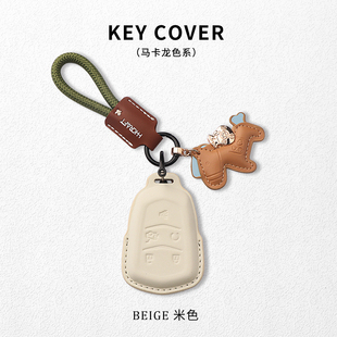 CT4 XTS CT5 CT6 GT4 适用凯迪拉克XT5钥匙套XT4 ATSL扣SRT壳 XT6