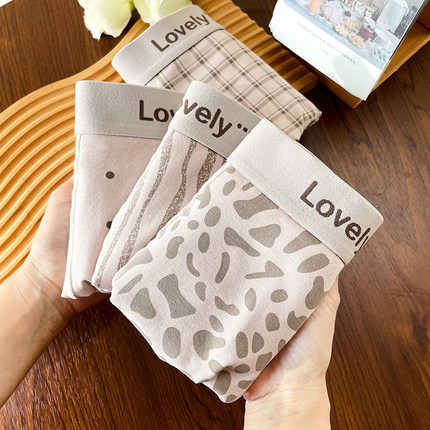 YOIKOOBEAN男士内裤男生斑马豹纹纯棉透气7A抑菌裆平角四角短裤衩