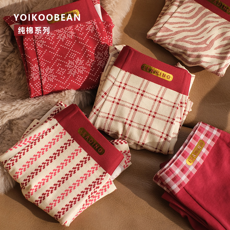 YOIKOOBEAN圣诞风男士内裤男纯棉