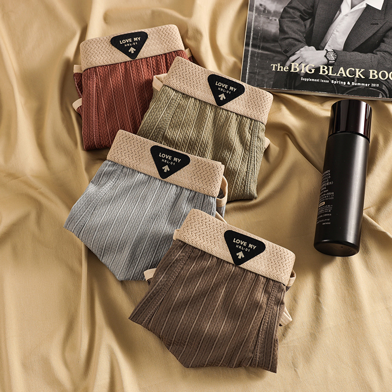 YOIKOOBEAN复古冰丝夏季男士内裤