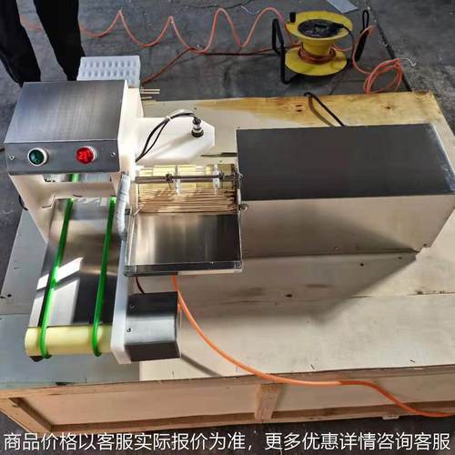 商用全自动穿串机 羊肉串机 多功能气动穿烧烤牛羊肉串机 穿片