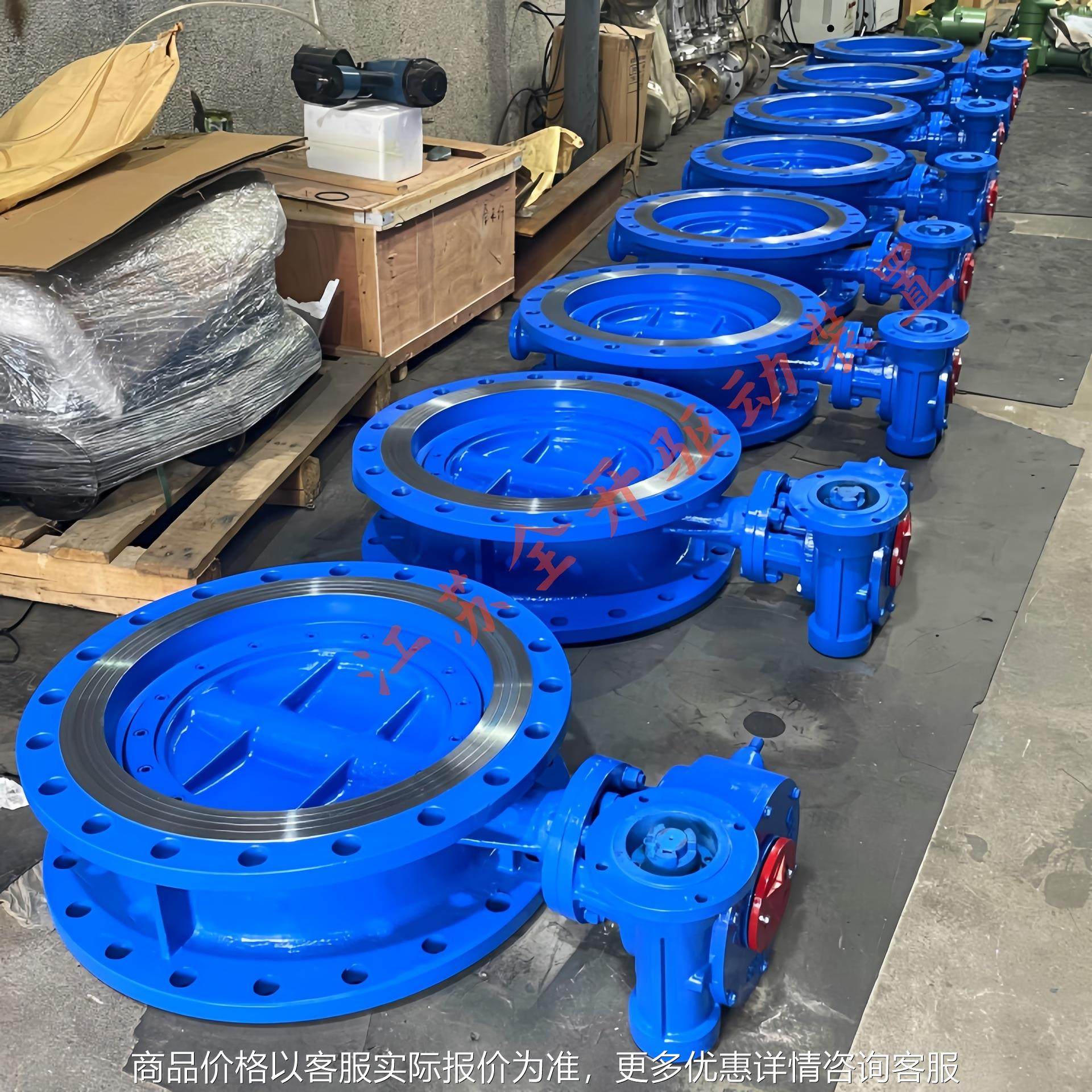 MD941X-10Q煤安防爆电动蝶阀DN450矿用智能隔爆型兼本安型瓦斯阀,五金/工具,蝶阀,淘宝优惠券,粉丝福利购,淘宝优惠卷