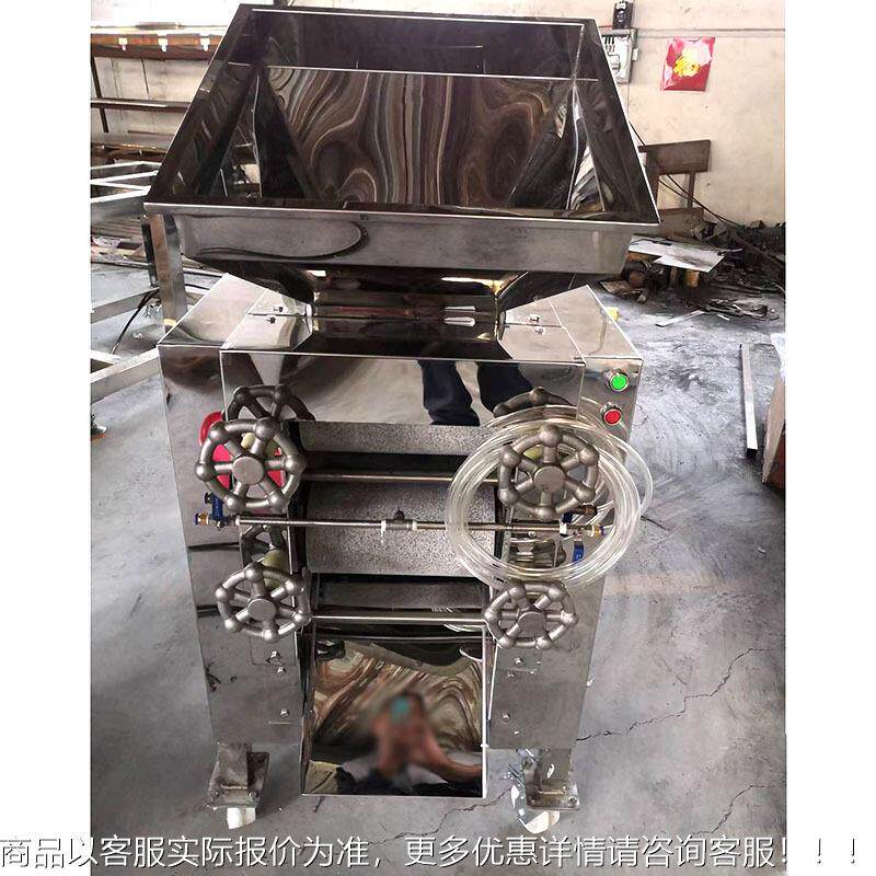 家厂直 供双层动磨米机年糕859机设备机器 自做发糕机器