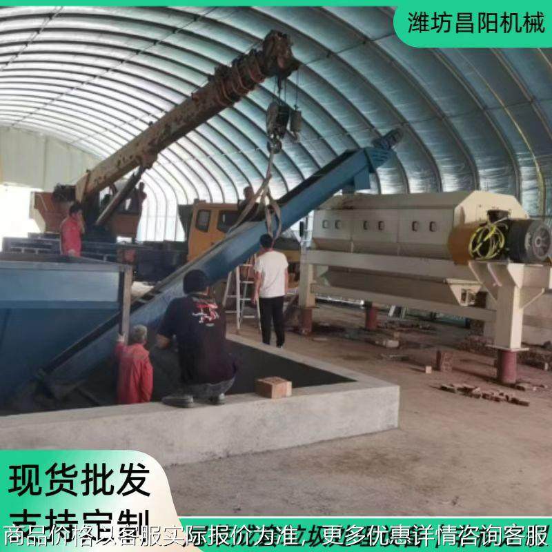 菜市场垃圾剩菜叶处理设备 1-100吨尾菜废弃物粉碎压榨再利用线