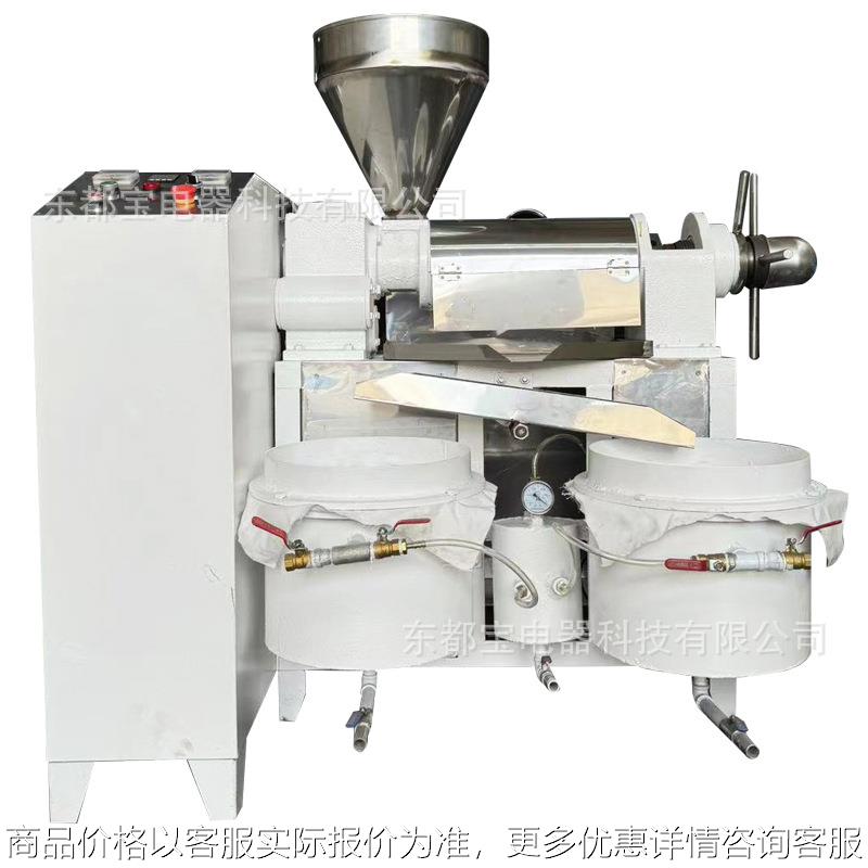 厂家直销RF85-A螺旋榨油机商用全自动不锈钢螺旋榨油机带过滤一体