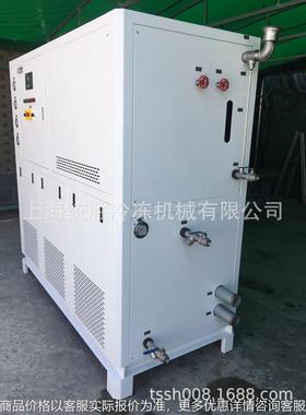 销售冷水机/30HP冷热一体机TS-30AC,TS-36AC.3