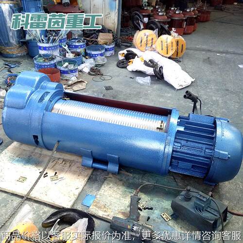 5吨10吨钢丝绳电动葫芦跨境 CD1型1吨2吨3吨动力大380V电动葫芦