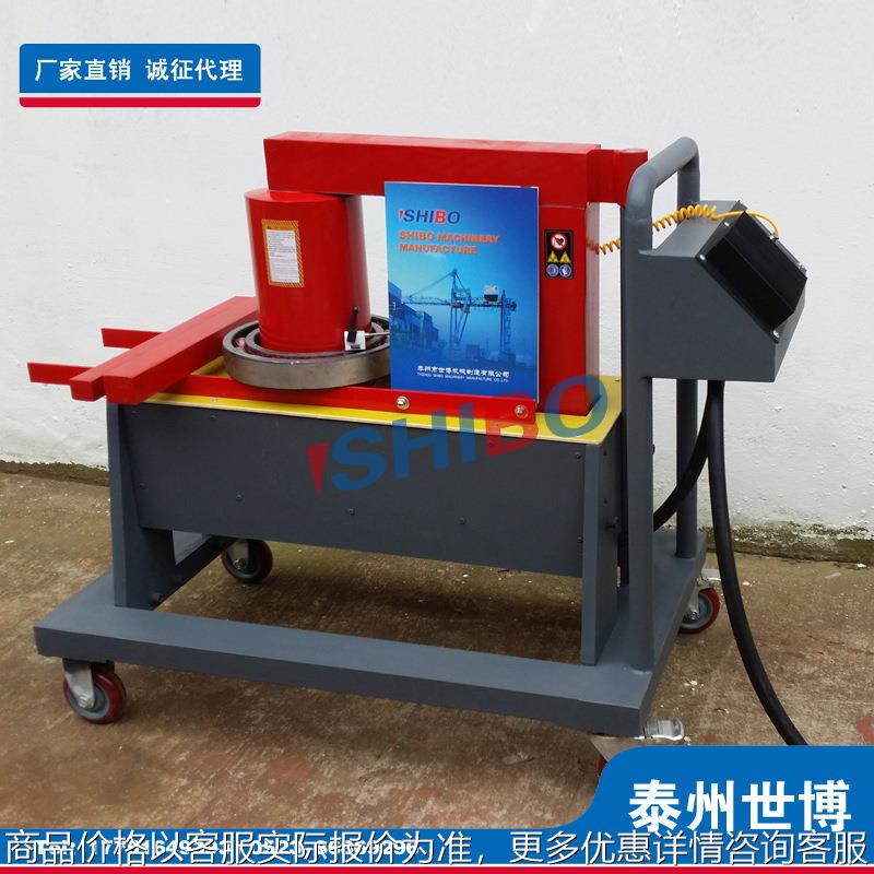 电磁感应轴承加热器SB PIEN-200ST-W智能车载式涡流加热器