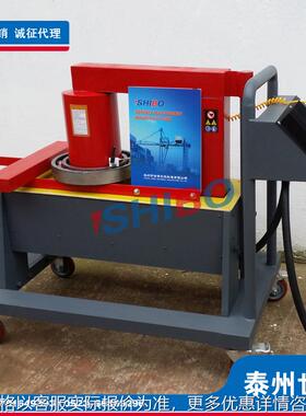 电磁感应轴承加热器SB PIEN-200ST-W智能车载式涡流加热器