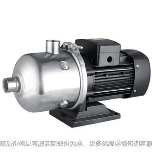 不锈钢全自动不锈钢增压泵多级离心泵家用变频增压 卧式
