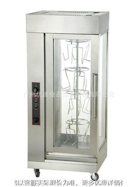 优连牌立式燃气旋转烤炉YEVR-206V