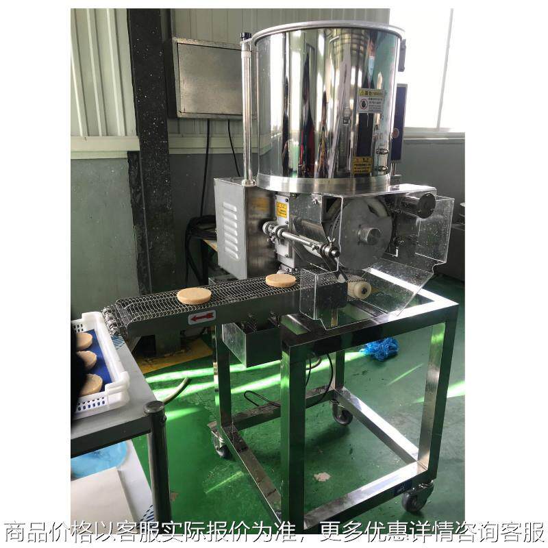 自动汉堡肉饼成型机、全自动不锈钢肉饼机、商用素饼虾饼机