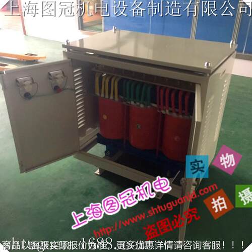 S-50KVA三相干隔式离变1压G器38-50KVA0V变208v220v240v45v415v