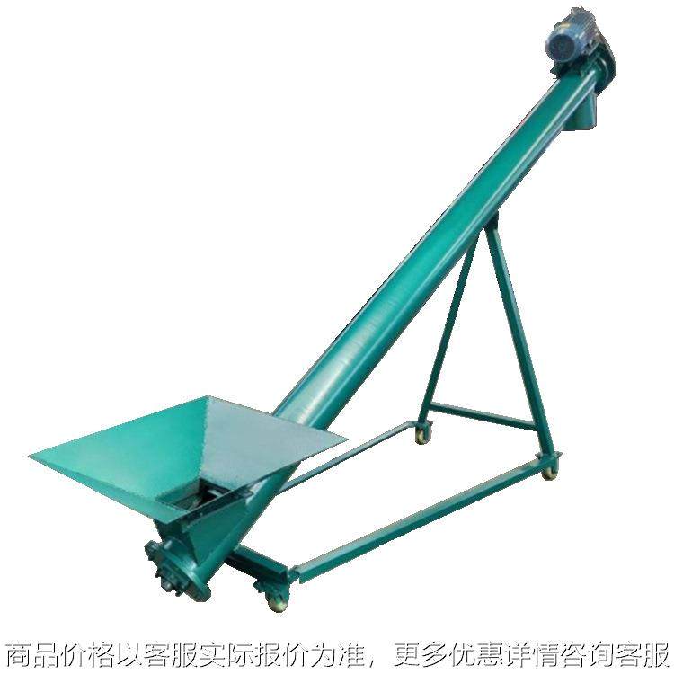 LS绞龙提升机 304不锈钢材质食品级螺旋输送机 淀粉工业盐给料设