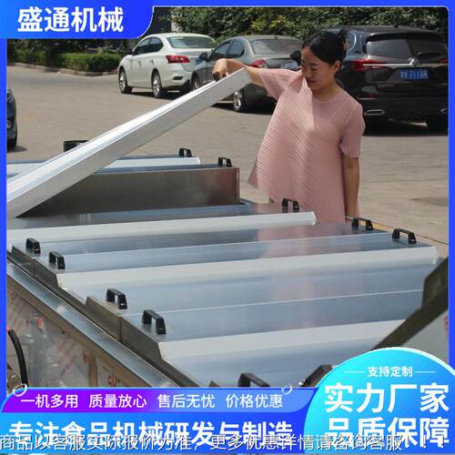 自动速冻 ST-0.8-i玉米粒加工设备玉米全清洗机 玉米粒脱机