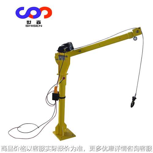 车载小吊机随车吊机12v家用农用车三轮车皮卡车货车小吊1000斤