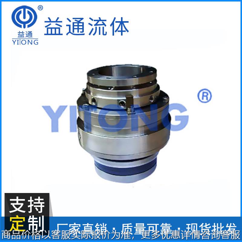 供应SHARPE兰本74型机械密封金属侧搅拌机械密封