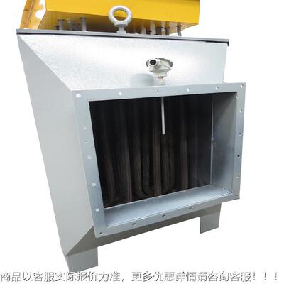 供应风道理加热器 环循风式电加热器 热处除湿加热器道ykfd-20310