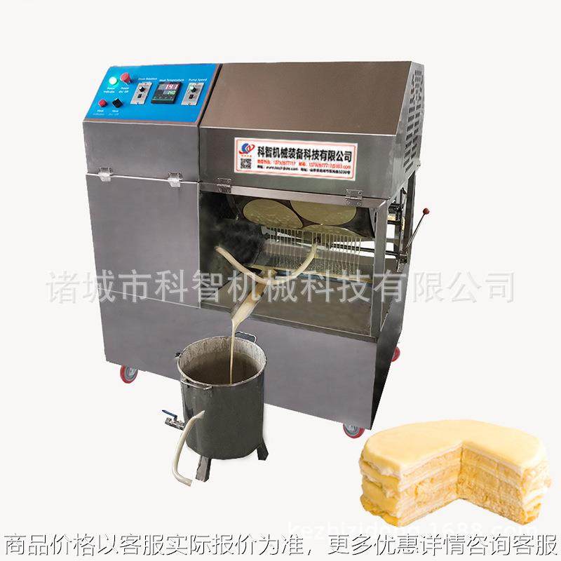 全自动薄饼机 一机多用千层蛋糕蛋皮机 蛋卷蛋皮机,厨房电器,面条机,淘宝优惠券,粉丝福利购,淘宝优惠卷