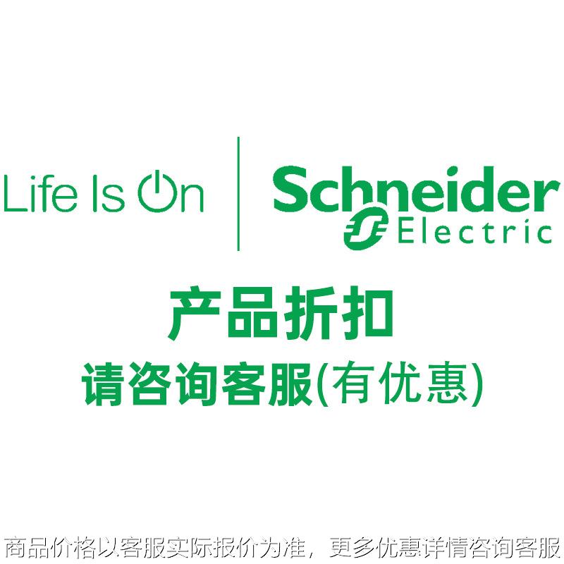 专拍NSX250F 6KA AC PD 200A TMD