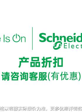 专拍NSX250F 6KA AC PD 200A TMD