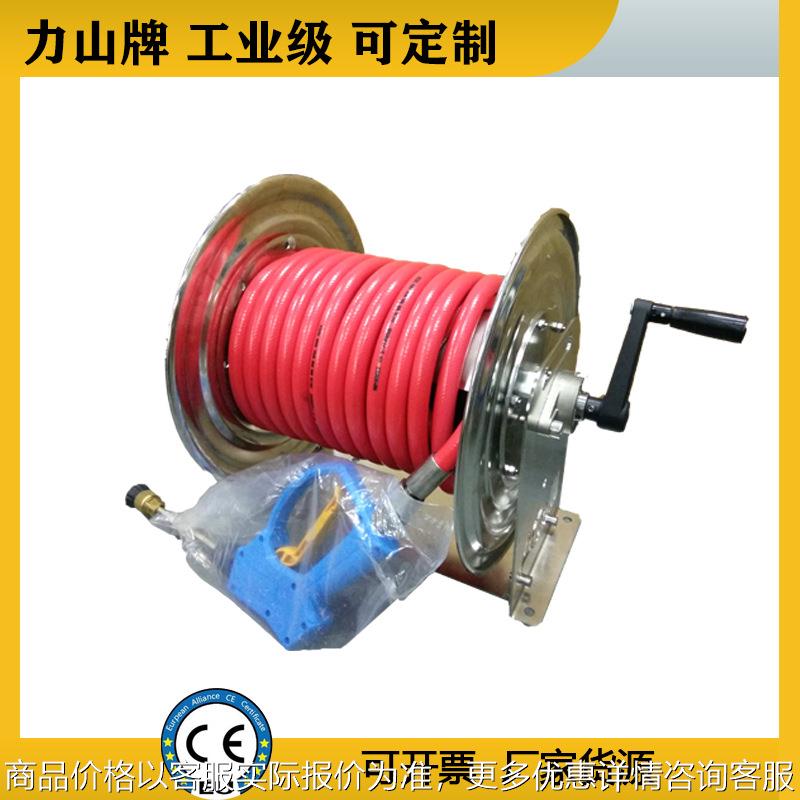 不锈钢消防卷盘手摇伸缩高压水管悬挂工业级自动软管卷盘