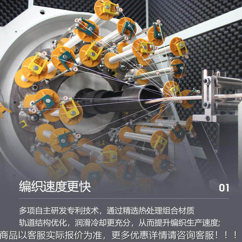 厂家直热水器高压防爆连器接管编织供机氟龙不锈钢编织铁BFB-24L-