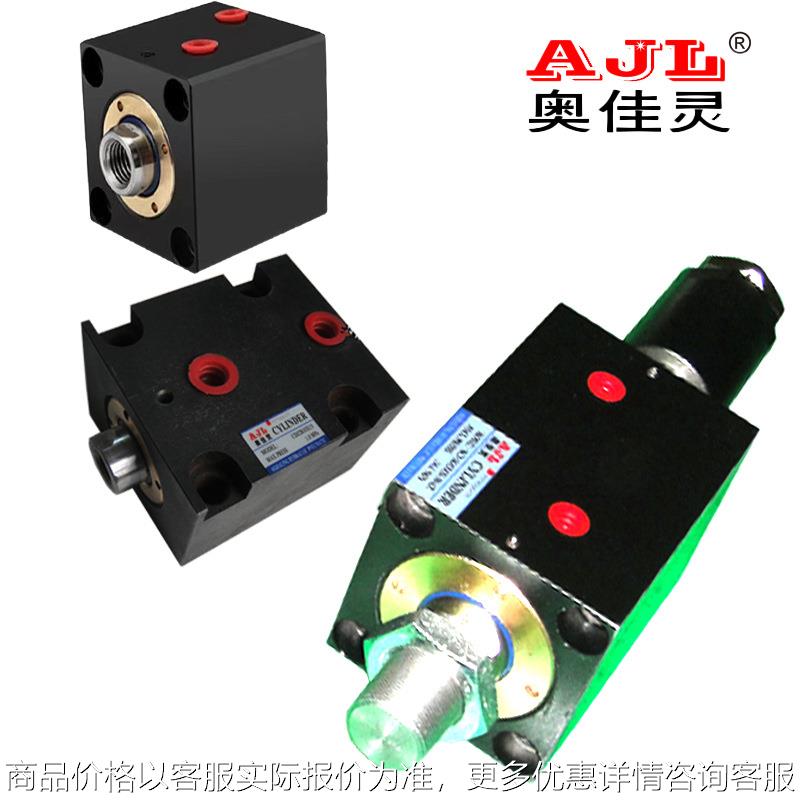 双出可调液压薄型油缸CX HC CHTB-SD50*100-30