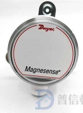 现货MS131除尘器压差计0-2kpa差压变送器电流输出