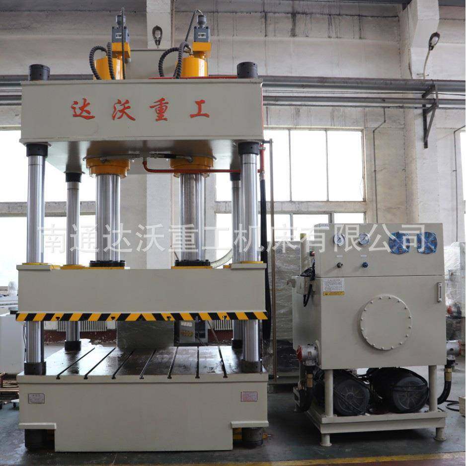 南通新品上市包装盒烫金深压纹液压机压纹成型机压花压纹机,五金/工具,其他机械五金,淘宝优惠券,粉丝福利购,淘宝优惠卷