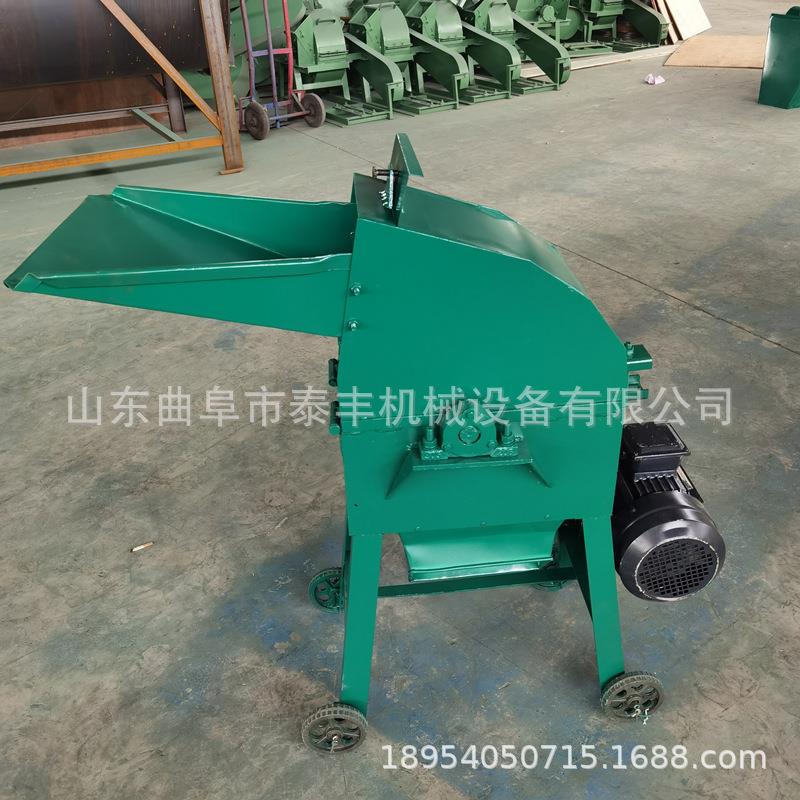 鲜菜叶冻玉米粉碎机玉米干湿秸秆粉碎机杂粮磨面玉米饲料粉碎机