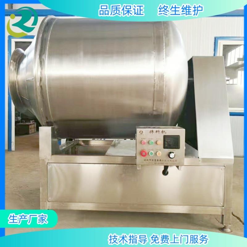 肉制品加工滚揉机斩拌机狗粮猫粮宠物粮搅拌拌料机肉类加工机械