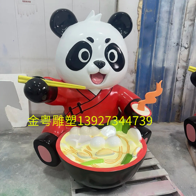 面条卡通熊猫公仔雕塑玻璃钢定制