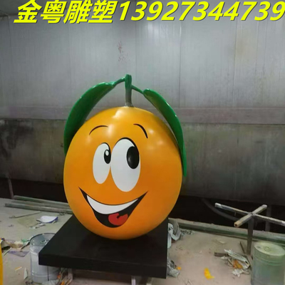 玻璃钢卡通橘子草莓菠萝雕塑摆件