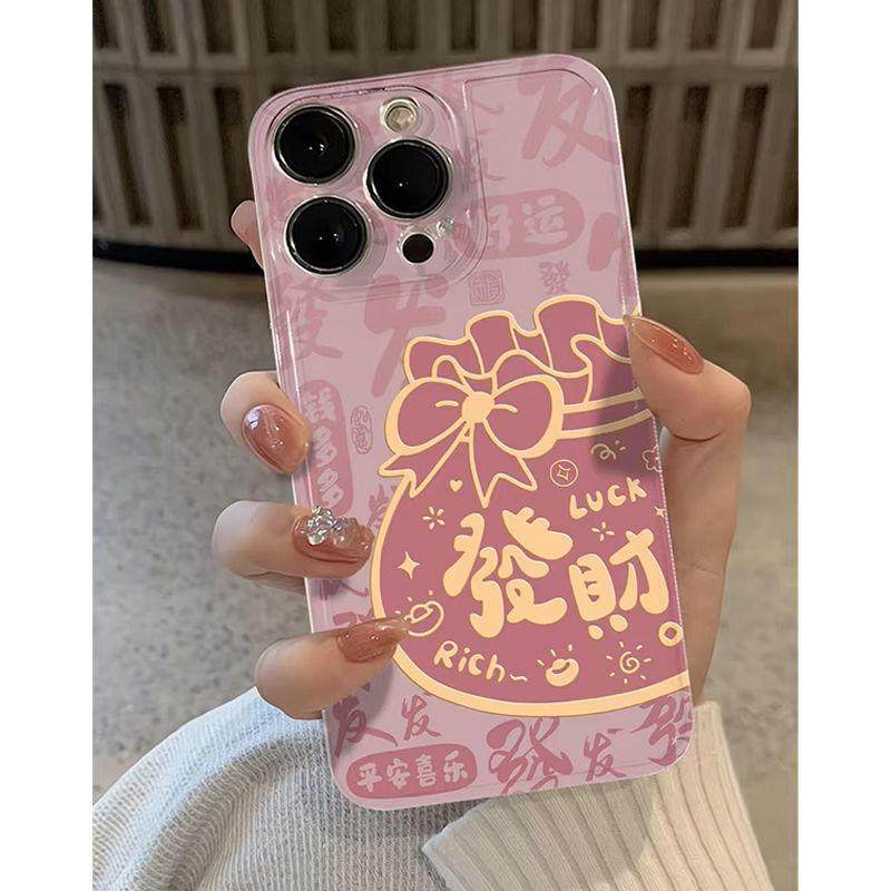 粉底发财福袋适用于17苹果/华为/小米/vivo/oppo太空手机壳iPhone17promax/16/15小米17PROmate70/pura70全包