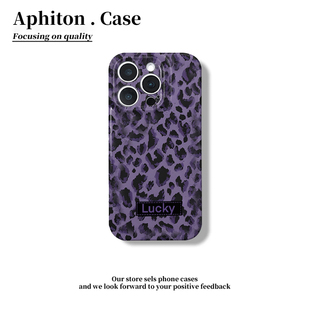 紫底lucky豹纹适用于苹果1516promax手机壳iPhone14pro菲林硬壳P60华为mate70荣耀300vivo小米15oppo保护套