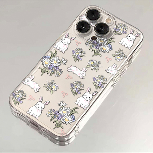 鲜花桑普兔适用苹果16/17promax手机壳iPhone15Plus华为mate70新款pura70小米15Pro透明壳vivo防摔oppo保护套