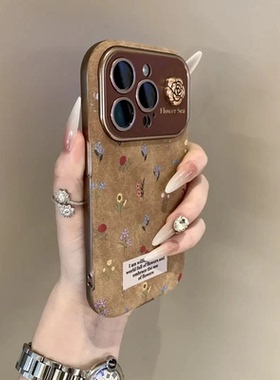 复古翻毛皮大视窗轻奢小碎花适用于17苹果17Air/16Plus手机壳iPhone15Promax/14Pro/13美拉德ip12pm/11保护套