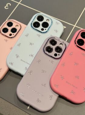 满屏灰色蝴蝶结适用于17苹果/华为/小米/vivo/oppo精孔胖子手机壳iPhone17Air/16ProMax苹果15PR0/14/13/12软