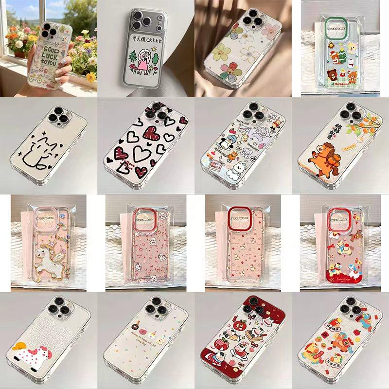 班港卡通可爱适用于苹果17promax手机壳iPhone16新款13pro透明软壳12少女14promax高级感15PM全包xr保护套xs