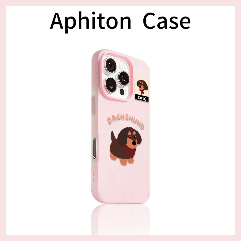 棕色腊肠小狗适用于17苹果/华为/小米/vivo/oppo二合一手机壳iPhone17promax/16/15肤感果冻pura70/mate60套