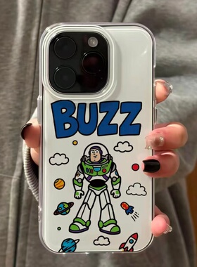 星际巴斯光年适用iPhone16promax白色大孔IMD苹果15/14/13防摔手机壳华为mate70vivo小米14红米k70oppo保护套